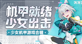 林大厨不再依赖王俊凯算长大吗