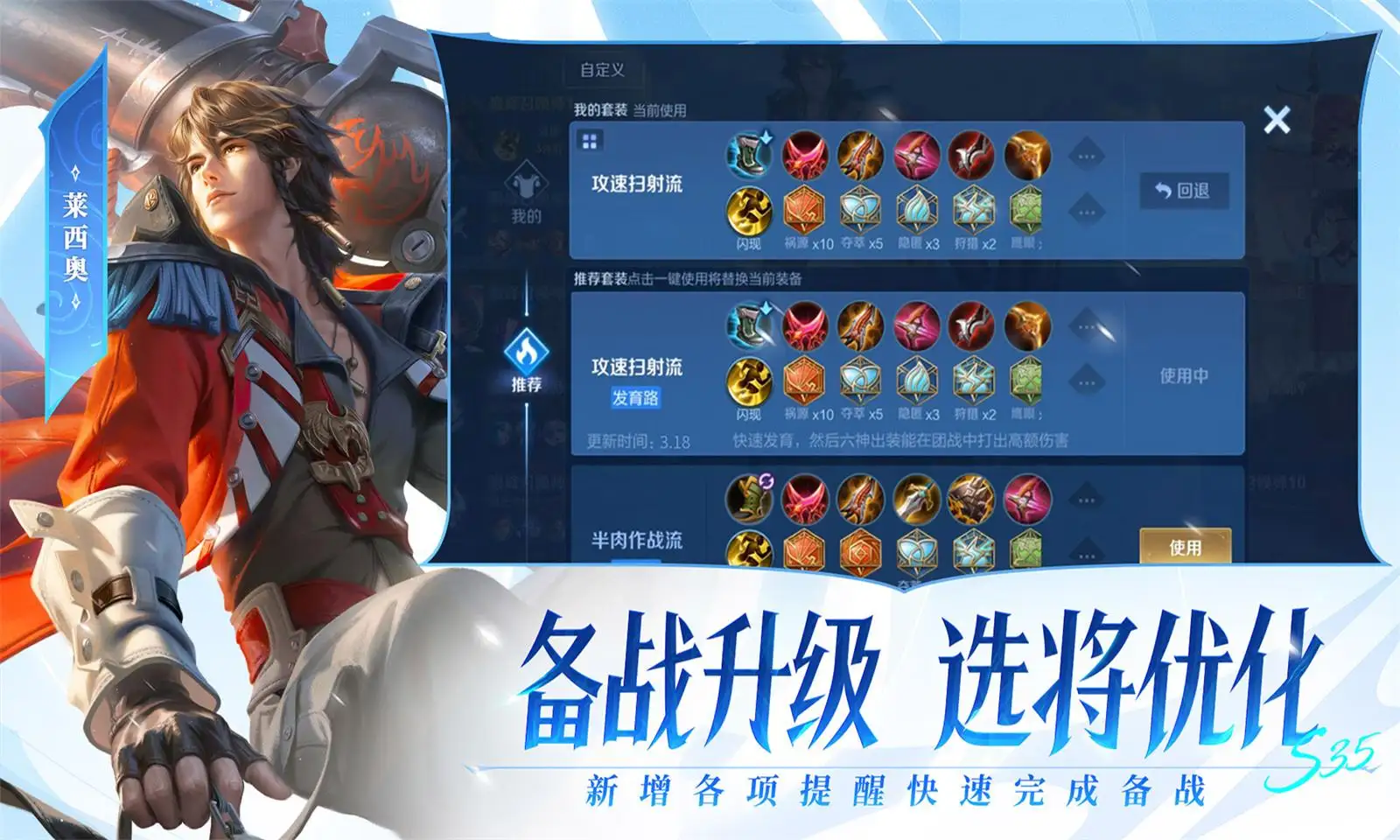 湖南石门一受灾村庄几乎没了