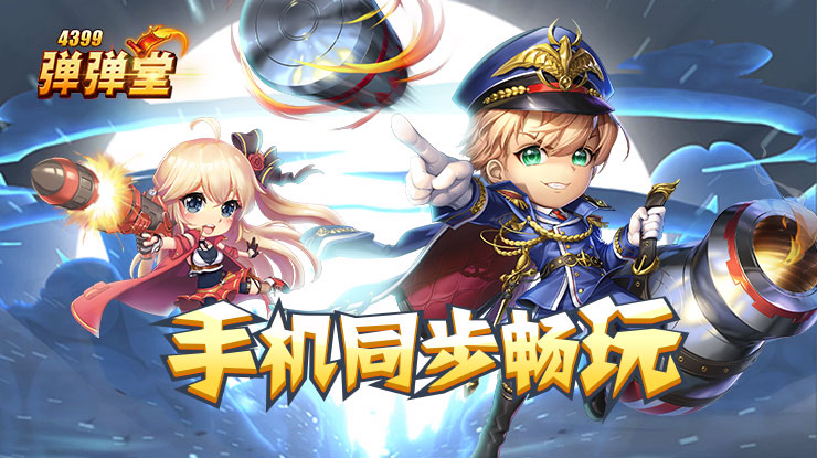 金鹰奖提名预测名单