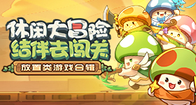 王欣瑜赛后与对手争论